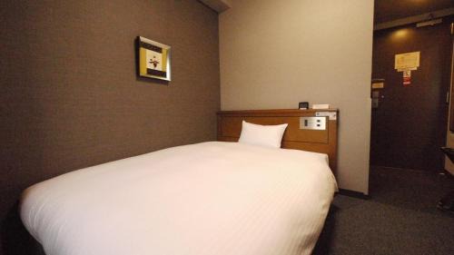 Single Room - Non-Smoking