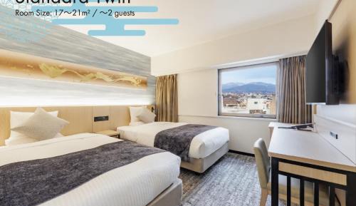 Standard Twin Room