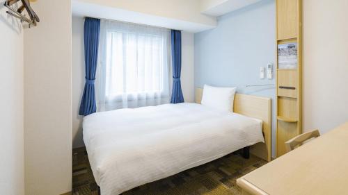 Double Room for Single Use - Non-Smoking