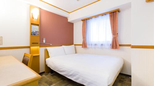 Double Room - Smoking