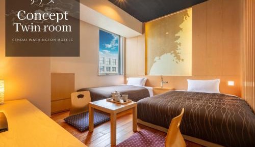 Twin Room with Private Bathroom