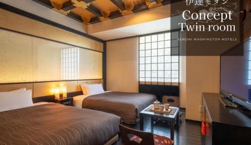 Twin Room with Bathroom