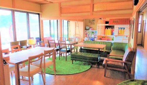 Vacation Home