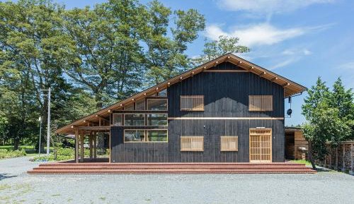 Bungalow