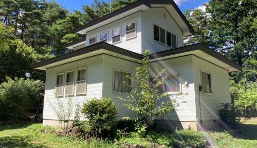 Vacation Home