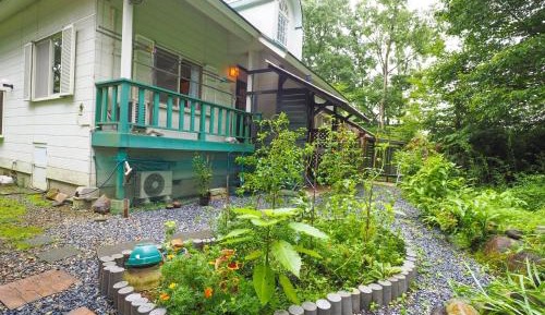 Vacation Home