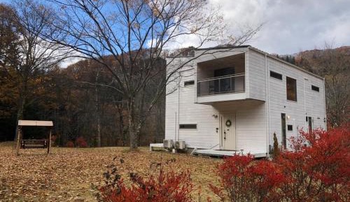 Vacation Home