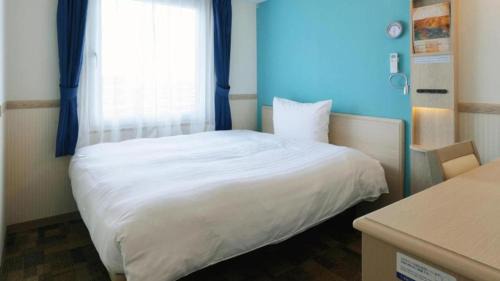 Standard Double Room for Single Use - Smoking