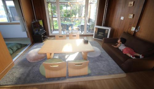 Vacation Home