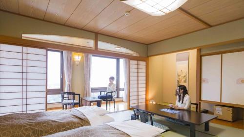 Japanese Room - Non-Smoking