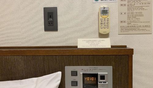 Single Room - Non-Smoking