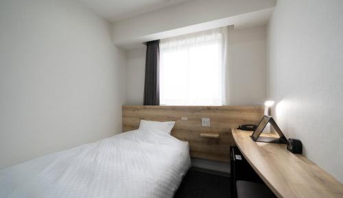 Single Room - Non-Smoking