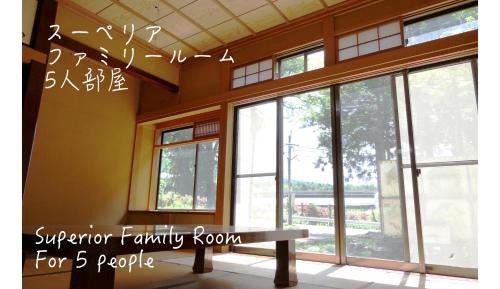 Superior Family Room