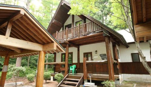 Vacation Home