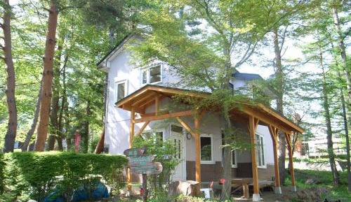 Vacation Home