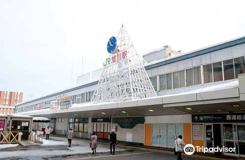 Asahikawa Hotel | Super Hotel Asahikawa