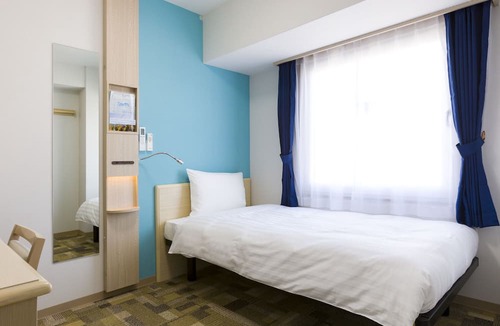 Fuchu Hotel | Toyoko Inn Tokyo Higashi-fuchu-eki Kita
