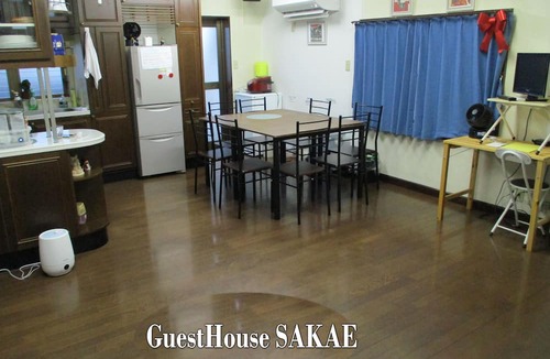 Adachi Hostel | GUEST HOUSE SAKAE - Hostel