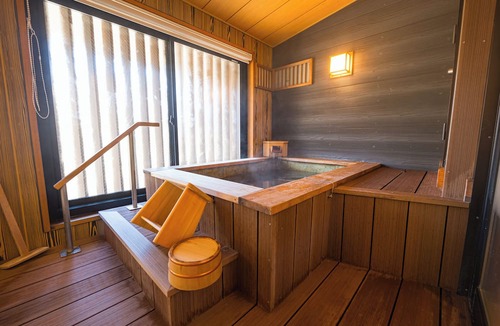 Shiobara-machi Hotel | Nikko Garden Hotel