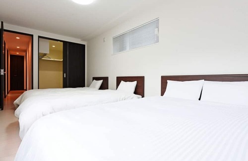 Teine House | TEINE HOTEL