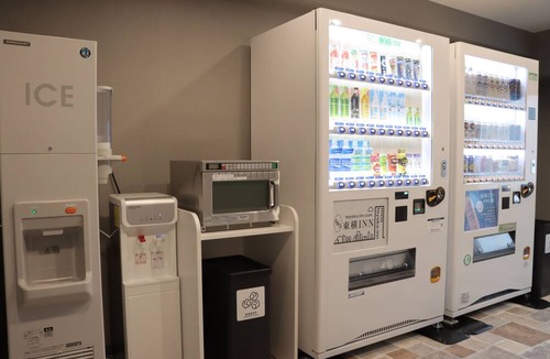 Otsuki Hotel | Toyoko Inn Fujisan Otsuki-eki