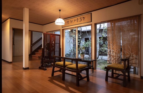 Minobu House | Temple Hotel Habanobo