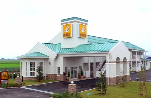 Minami Ward Hotel | Family Lodge Hatagoya Niigataminami