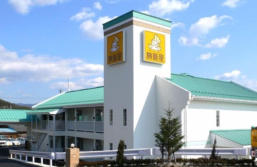 Toki Hotel | Family Lodge Hatagoya Toki