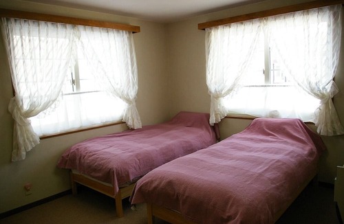 Minamiaizu House | Pension Felice