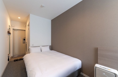 Yaita Hotel | Hotel R9 The Yard Yaita