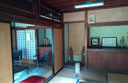 Taihaku Ward House | Akiu Canada
