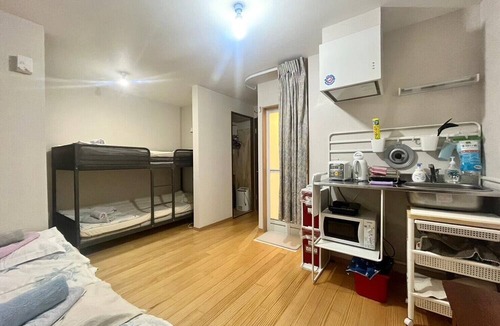 Tama Ward Apartment | Sadie's Home