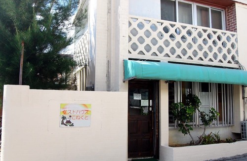 Taketomi-jima Taketomi-cho Hostel | Guest House Connect - Hostel