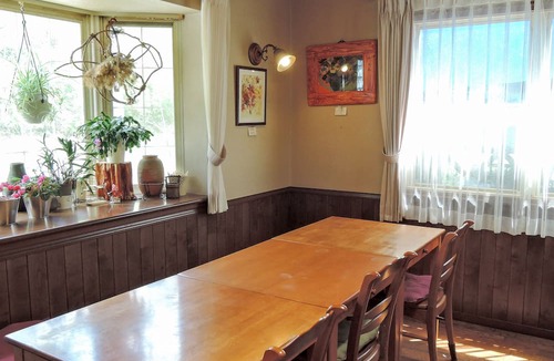 Shinshiro House | pension AKA-TOMBO