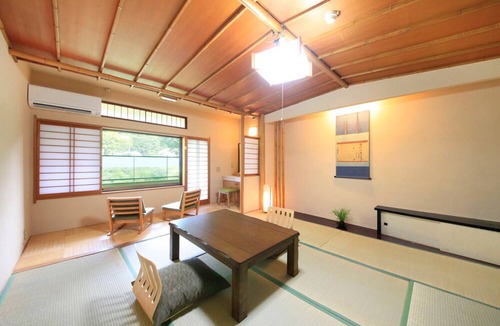 Kamimoku Onsen House | Oyado Enjoy The Natural Water MICASA
