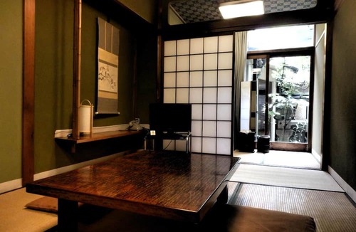 Katamachi House | Murataya Ryokan
