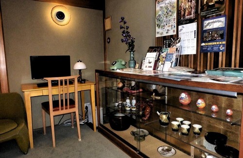 Katamachi House | Murataya Ryokan
