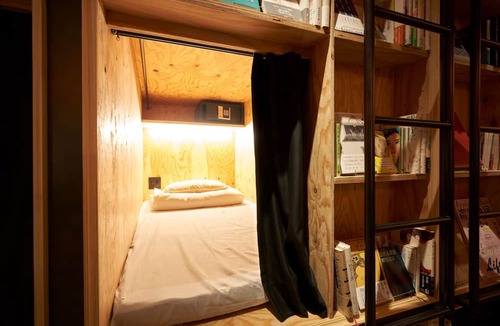 Kabukicho Hostel | Book & Bed Tokyo Shinjuku - Hostel
