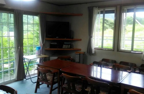Katashina House | Pension Galaxy