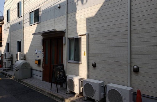 Hyakunincho Hostel | Yamate Rest House - Hostel, Caters to Men