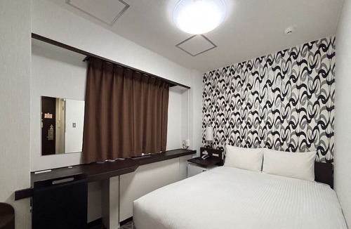 Kitami Hotel | APA Hotel Okhotsk Kitami