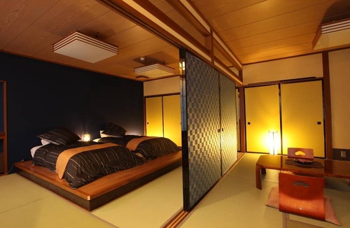 Onogawa Onsen House | Hotel Yamakawa