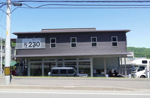 Minami Hostel | R230
