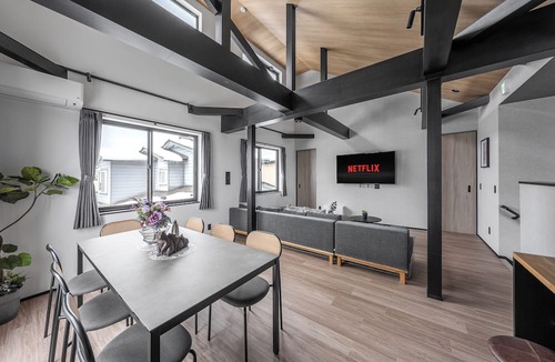 Higashimachi Ski Chalet | HOSHIYADO HIGASHIKAWA