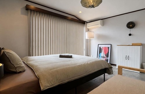 Higashi Ward House | Ikkenyahotel Nagoya East