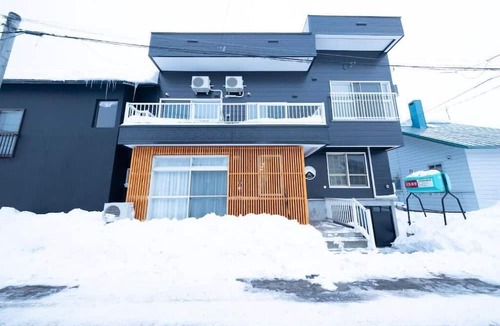 Kutchan House | Niseko Powder Chalet