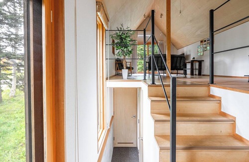 Nanae House | POROTO HOUSE