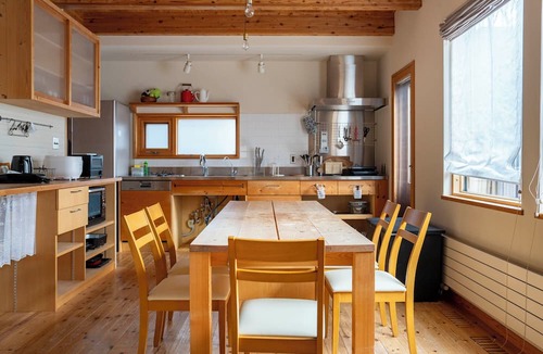Teine House | MILKY WAY