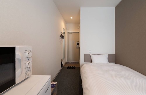 Yabuki Hotel | HOTEL R9 The Yard Yabuki