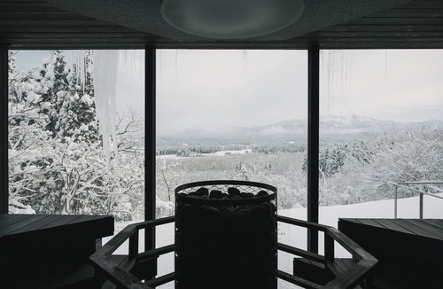 Sanjo Hotel | Snow Peak FIELD SUITE SPA HEADQUARTERS